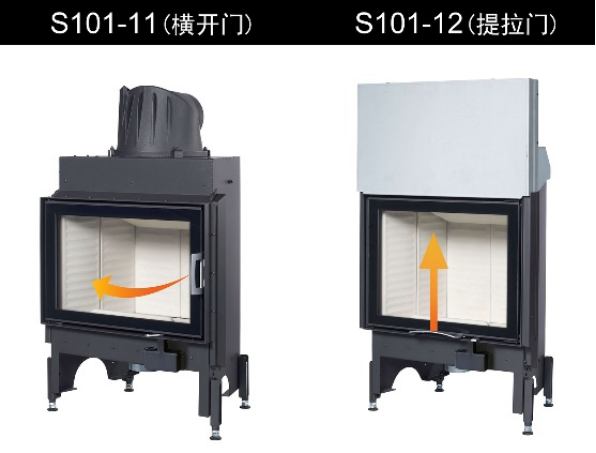 Mors? S101，一款打破你對(duì)大尺寸壁爐認(rèn)知的壁爐.png